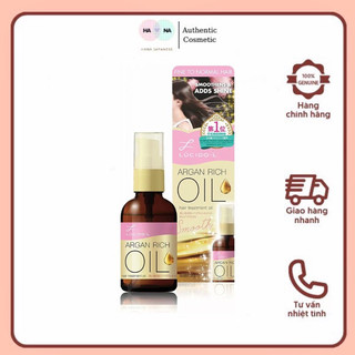 Gel dưỡng tóc Lucido-L Argan Rich oil phục hồi tóc hư tổn
