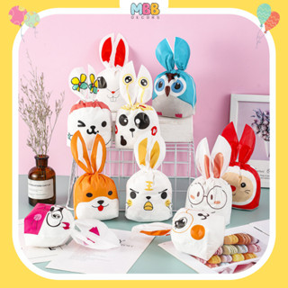 Túi Chia Quà, Bánh Kẹo Sinh Nhật Cho Các Bé, Túi Đựng Bánh Cookie, Túi Đựng Quà Sinh Nhật Nhỏ Xinh MBBDecor