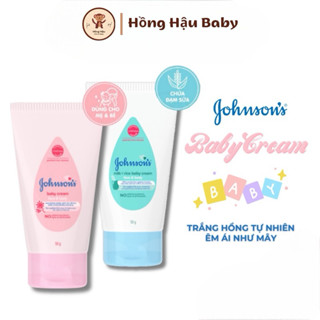 Kem Dưỡng Johnson's Baby Cho Em Bé, Dưỡng Ẩm Dịu Nhẹ, Giảm Nẻ - Johnson's Baby Cream 50g