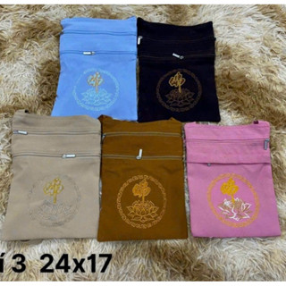 Túi đi chùa 1 ngăn