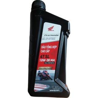 DẦU NHỚT TỔNG HỢP HONDA DÀNH CHO WINNER chính hãng 1L2 - MSX - CB/CBR300 và tất cả các dòng xe HONDA