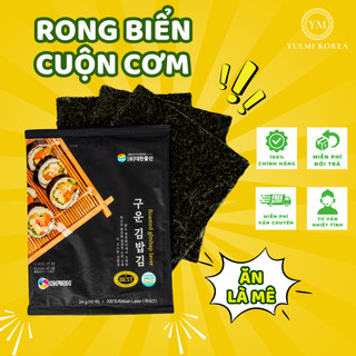 Rong biển cuộn cơm lá rong biển cuốn cơm shushi kimbab Koreayulmi Chính hãng Hàn Quốc 10 lá 1 gói