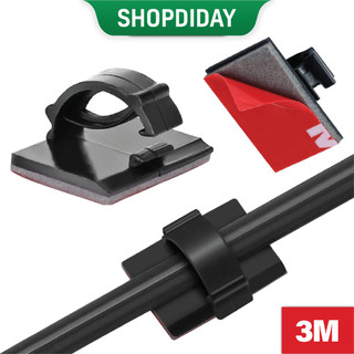Kẹp Dây Điện Dán Tường Cố Định Dây Điện Dây Cáp Gọn, Miếng Nẹp Đi Dây Keo 3M Tự Dính Chắc Chắn WCC2