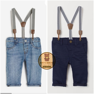 Quần jean đai yếm h&m sz 6m-4y