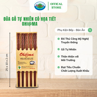 10 Đôi Đũa Gỗ Tự Nhiên Có Họa Tiết Ohi@ma Cao Cấp - Dụng Cụ Bếp Bàn Ăn Đồ Thủ Công Mỹ Nghệ Hàng VNXK