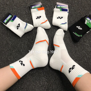 Vớ tất cầu lông Yonex cổ ngắn trung lửng cao mẫu mới 2022 thể thao đệm bàn êm chân màu trắng sport socks 1987