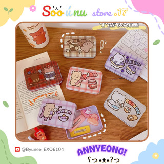 Có Sẵn🌼Hộp thiếc Mini hình Gấu con dễ thương ( đựng sticker, trang sức, kẹp tóc, đồ dùng cá nhân,... )🌼