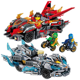 Đồ chơi lắp ghép mô hình xe đua ninja city, đồ chơi lắp ráp ninja city