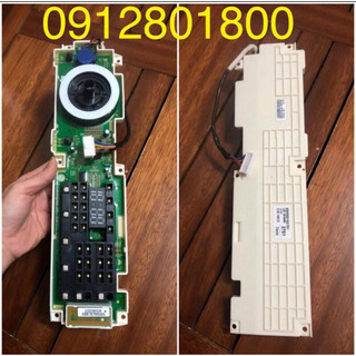 Bo mạch hiển thị máy giặt LG 7,5kg FC1475N5W, FC1475N5W2