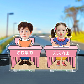 Mô hình standee lắc đầu in theo yêu cầu chạy bằng pin