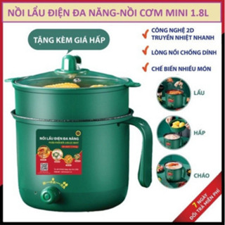 Nồi Lẩu Điện Mini, Nấu Mì 2 Tầng Kèm Giá Hấp Đa Năng Nướng, Luộc, Chiên, Lòng Vân Đá Chống Dính