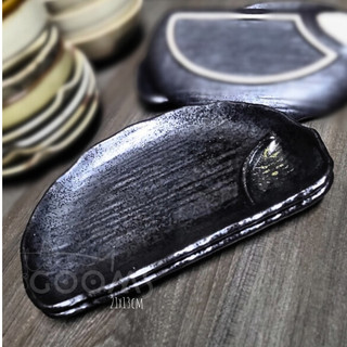 Dĩa mộc gốm đen