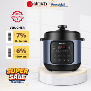 Nồi áp suất điện tử Elmich PCE-8571, hàng chính hãng - PeaceMall