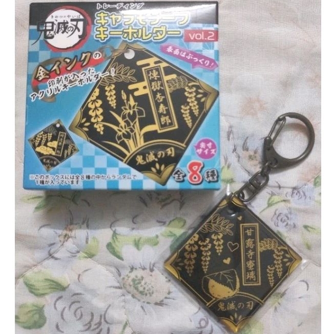 Gacha móc khoá Chara Motif key holder Kimetsu no yaiba Uzui, Mitsuri, Himejima Gyomei, Obanai Iguro,