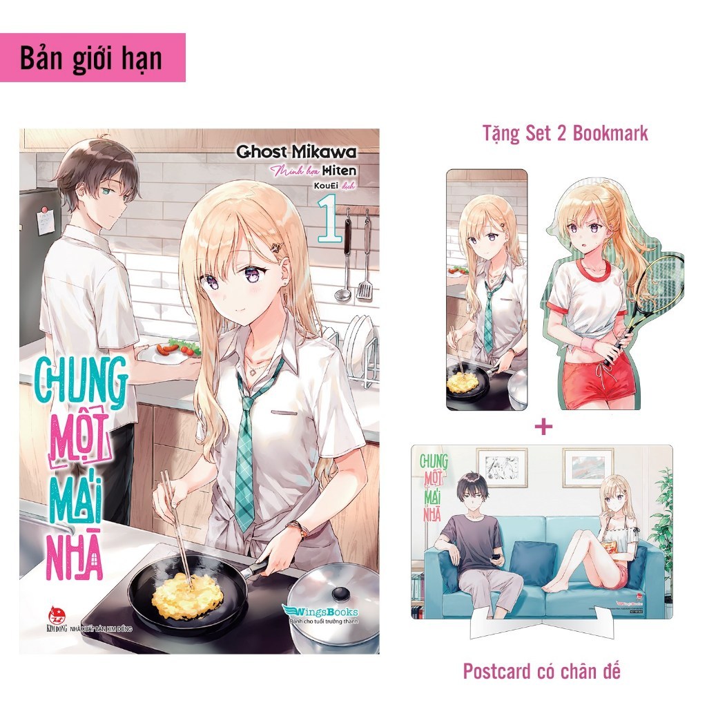 Sách - Chung Một Mái Nhà - Tập 1 2 - Light Novels - Nhà xuất bản Kim Đồng