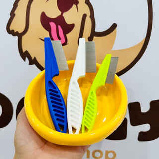 Lược chải ve rận dành cho chó mèo - lược chải lông chó mèo trừ ve rận