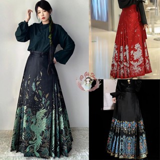 Chân váy mã diện váy quấn hán phục nam nữ