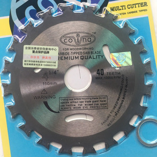 Lưỡi cưa gỗ 2 chiều 110mm 40 răng. lưỡi cắt gỗ 2 chiều 1 tấc 40 răng