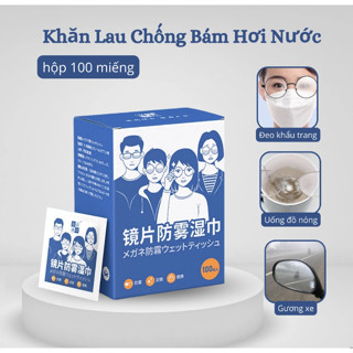 Khăn lau kính Nano hộp 100 miếng khăn giấy chống bám hơi nước, giấy lau kính chống mờ sương, mồ hôi, chống nhờn 88500