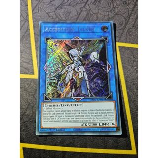 ra02 [ Dưa Hấu Yugioh ] Lá bài thẻ bài Accesscode Talker - Ultra secret Rare - Tặng bọc bài nhựa bảo quản
