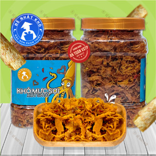 Khô mực xé sợi tẩm gia vị sa tế 1KG đồ ăn vặt Đệ Nhất Khô Đặc Sản Phan Thiết AV10