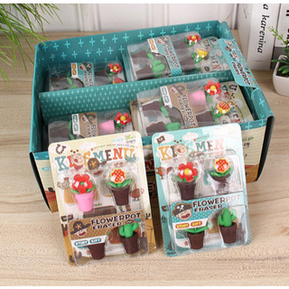 Tẩy cây hoa chậu bông T138 gôm cute dễ thương