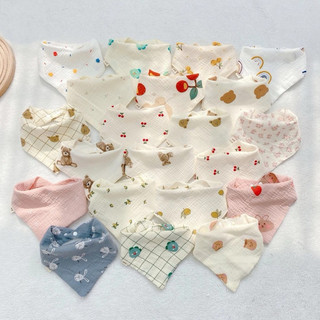 Yếm xô muslin cao cấp 4 lớp yếm chéo cho bé trai bé gái sơ sinh chất liệu mềm mịn thấm hút tốt hoạ tiết đáng yêu