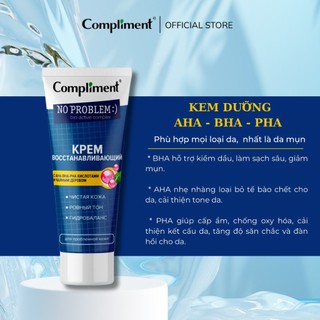 Kem Dưỡng Da Dầu Mụn Compliment No Problem AHA BHA PHA 50ML
