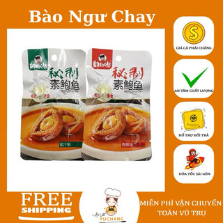 Bào ngư chay tứ xuyên ngon - ăn vặt yuchang