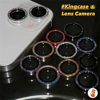 Bảo vệ camera iphone 15/14/13/12/12/Pro/Max/Plus nhũ kim tuyến cao cấp có mặt kính cường lực <BỘ 3>