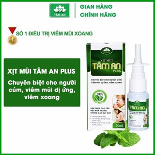 Xịt mũi cao cấp Tâm An thảo dược ngừa viêm mũi viêm xoang giảm hắt hơi ngứa rát