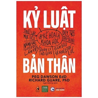 Kỷ luật bản thân