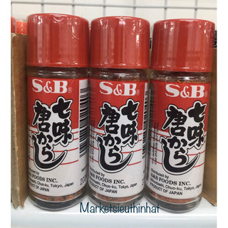 BỘT TIÊU, BỘT ỚT S&B 15G NHẬT BẢN
