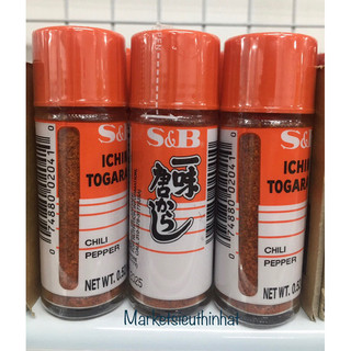 BỘT TIÊU, BỘT ỚT S&B 15G NHẬT BẢN