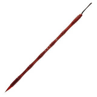 [Hội Vật Chí] Bút lông Hỏa Vũ