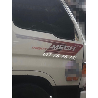 Tem Dán Xe Tải Hyundai Mega Mighty. Tem Dán Xe Tải Mega Mighty