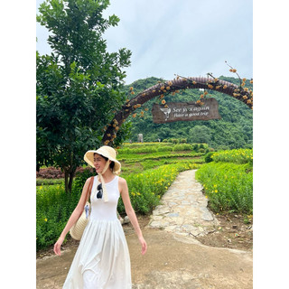 pass váy xinhhhh đi thung nham