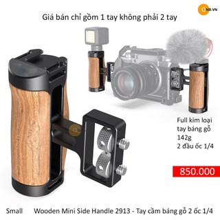 Small wooden mini side handle 2913 - tay cầm báng gỗ