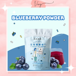 Bột Việt Quất Blueberry Eye Powder Lutein Nguyên Chất Cao Cấp Chính Hãng Keep Farm 80gr