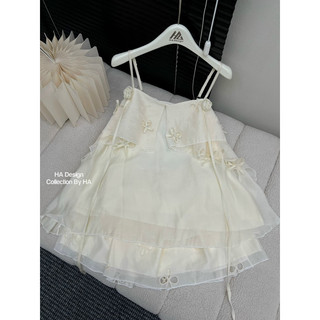 Set Tơ 2 Dây Đính Nơ Kiều Trang Basic