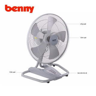 Quạt sàn Benny BF-181F
