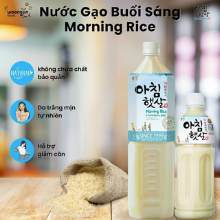 Nước Gạo Rang Hàn Quốc Woongjin 1.5L
