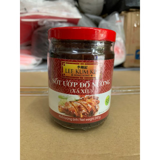 Sốt ướp nướng Lee Kum Kee
