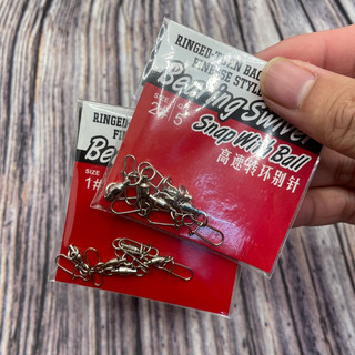 PL Fishing Khóa Lure Chống Xoắn P08