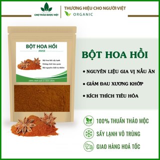 [Giá Sỉ] 1kg Bột Hoa Hồi (Khô, Sạch, Thơm)