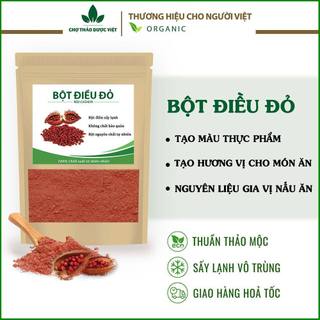 Bột hạt điều đỏ 500g - chợ thảo dược việt