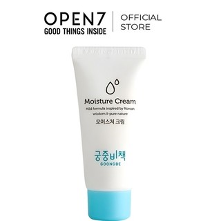 Kem dưỡng da dành cho trẻ sơ sinh và trẻ nhỏ goongbe moisture cream