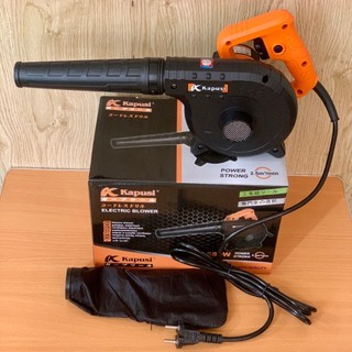 Máy thổi bụi và hút bụi 2 chiều cầm tay 2.5m³/phút 220v 680w mô tơ dây đồng kapusi k-00090 chính hãng