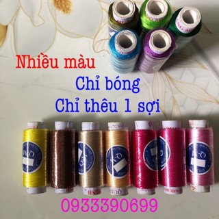 🌿🌺1 cuộn Chỉ Bóng thêu máy thêu tay loại 1 sợi 🌿🌺