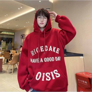 Áo hoodie SISIO nam nữ chất nỉ bông in nổi cực nét 2024 form rộng có nón phong cách basic Hàn Quốc
